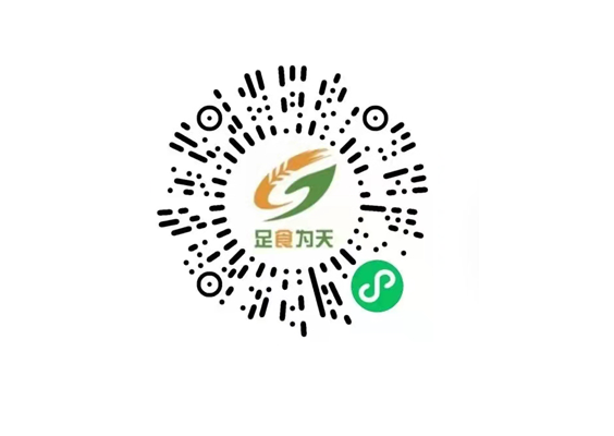 用手机扫描查看