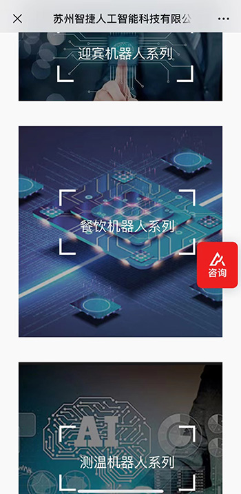 天美传媒
