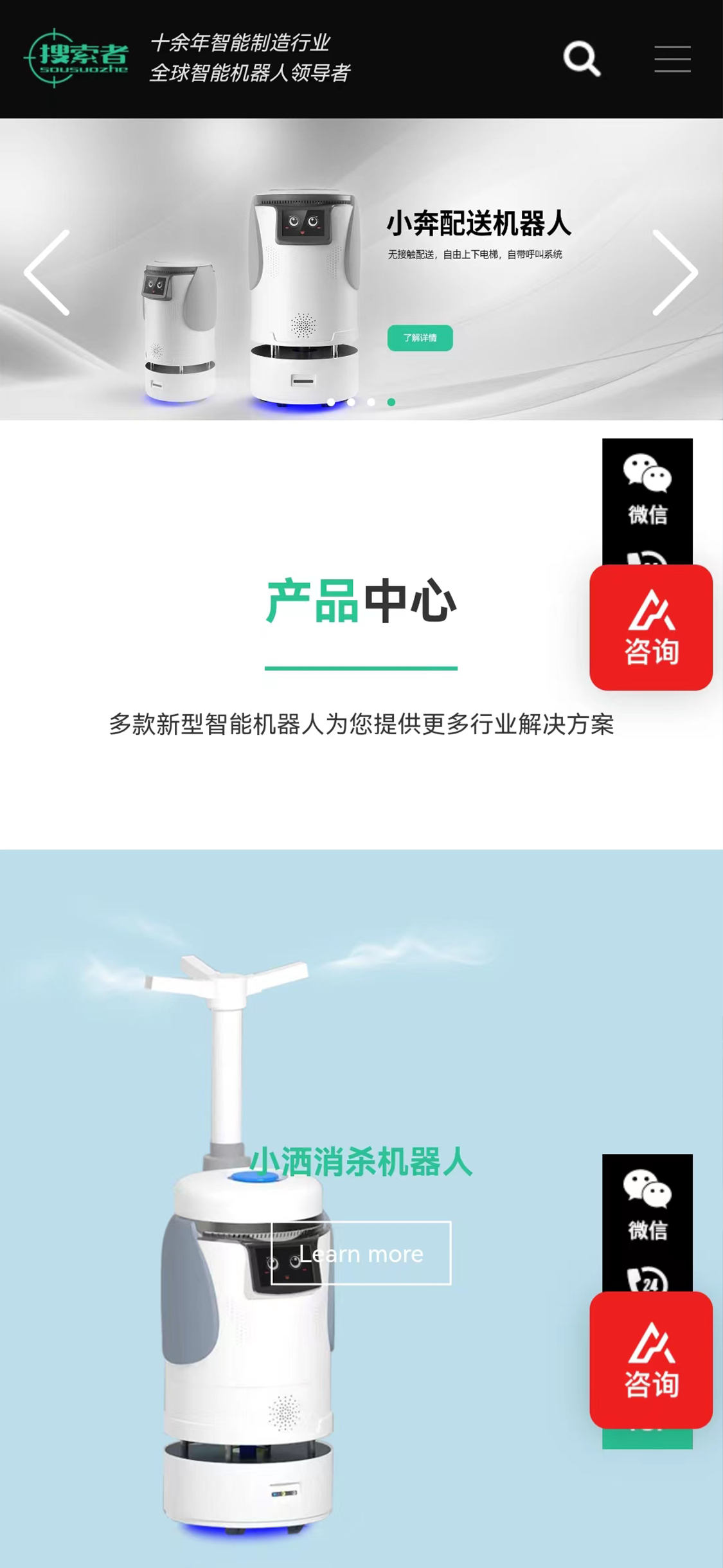 天美传媒
