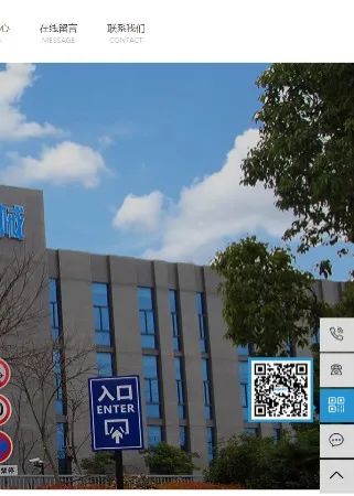 微信图片_20230410142133.jpg