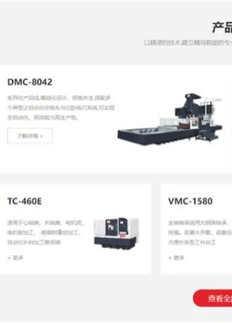 微信图片_20230410142107.jpg