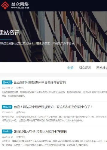 微信图片_20230410142145.jpg