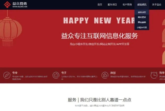 微信图片_20230410142142.jpg