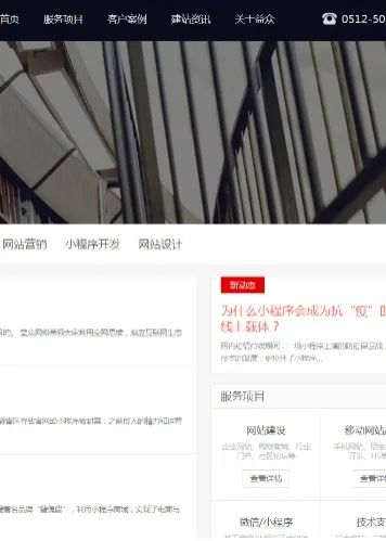 微信图片_20230410142149.jpg