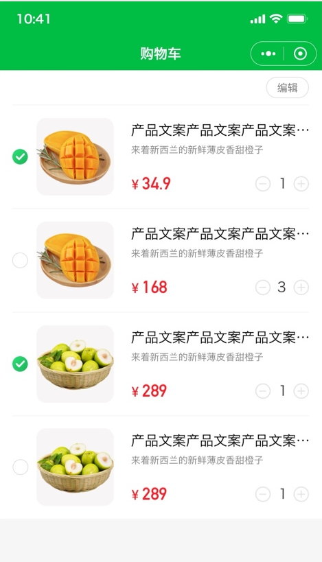 天美传媒