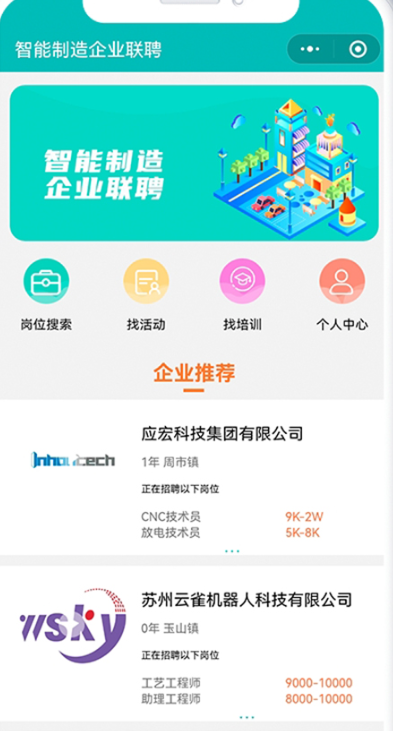天美传媒