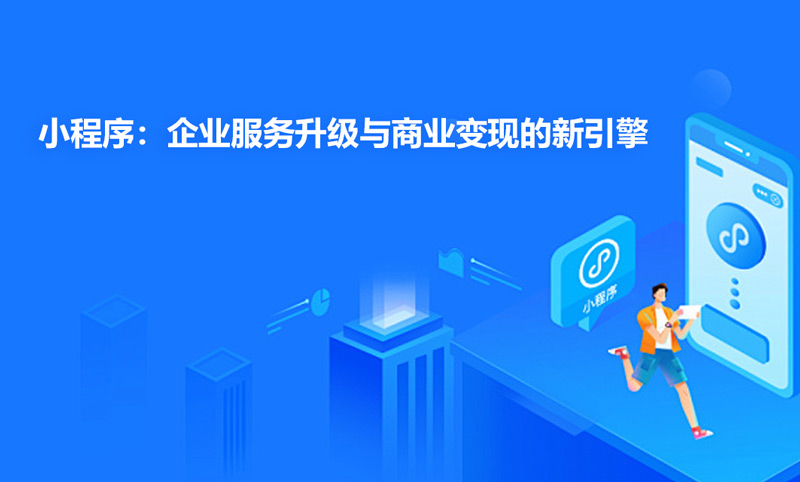 益众发文章配图-恢复的.jpg